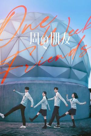 One Week Friends's poster