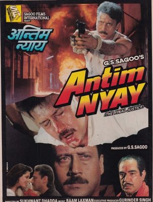 Antim Nyay's poster