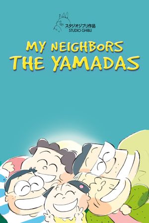 My Neighbors the Yamadas's poster