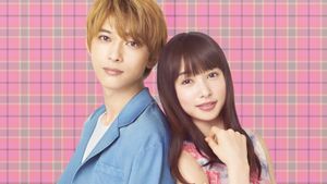 Marmalade Boy's poster