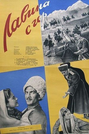 Lavina s gor's poster
