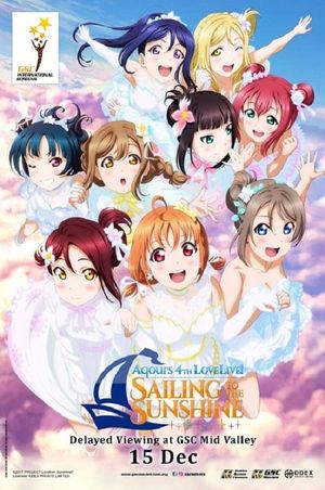 Aqours 4th LoveLive! ~Sailing to the Sunshine~'s poster