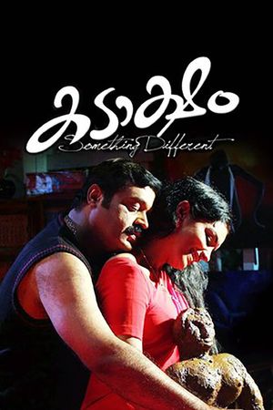 Kadaksham's poster