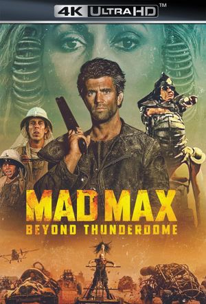 Mad Max Beyond Thunderdome's poster