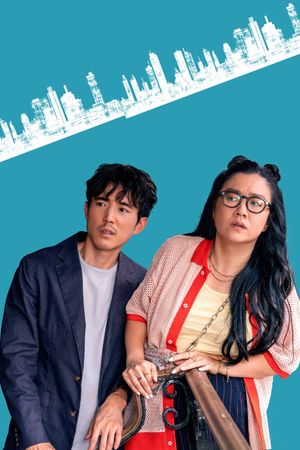 Shortcomings's poster