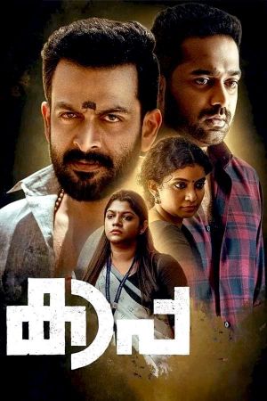 Kaapa's poster