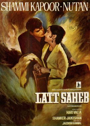 Latt Saheb's poster