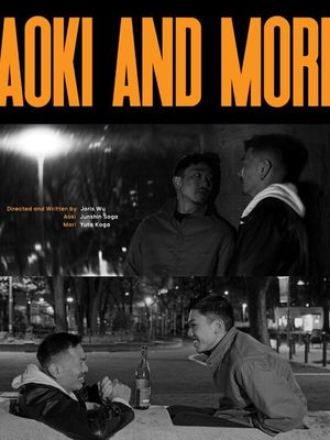 Aoki and Mori's poster