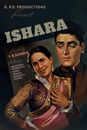 Ishara's poster