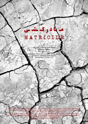 Matricide's poster image