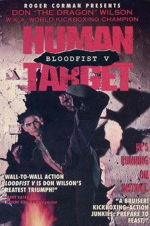 Bloodfist V: Human Target's poster