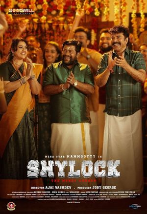Shylock's poster