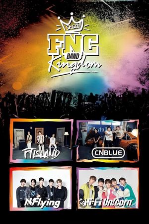 2023 FNC BAND KINGDOM's poster