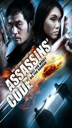 Assassins' Code's poster