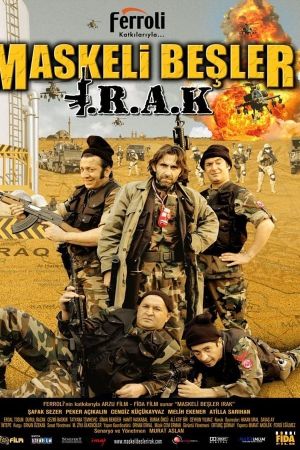 The Masked Gang: Iraq's poster
