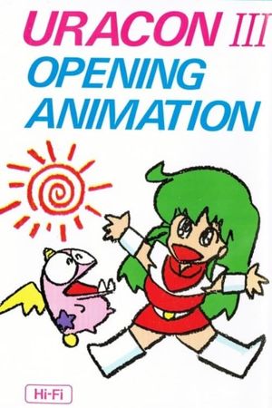 URACON III Opening Animation's poster