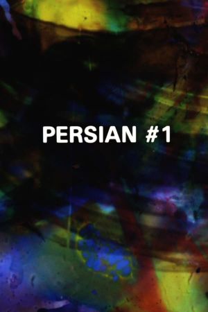 Persian #1's poster