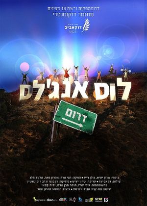 Lost Angeles's poster