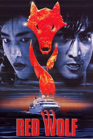 The Red Wolf's poster