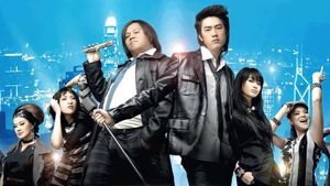 Superstars's poster