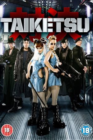 Taiketsu's poster