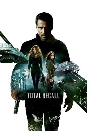 Total Recall's poster