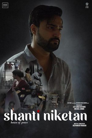 House of Peace's poster