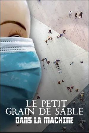 A Grain of Sand in the Gear's poster