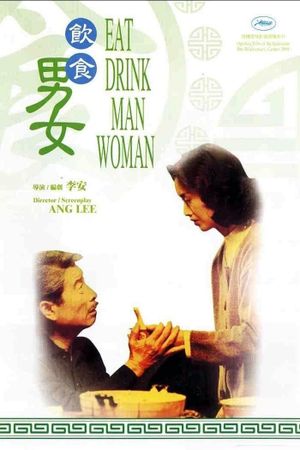 Eat Drink Man Woman's poster