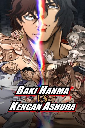 Baki Hanma VS Kengan Ashura's poster