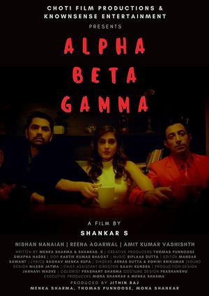 Alpha Beta Gamma's poster