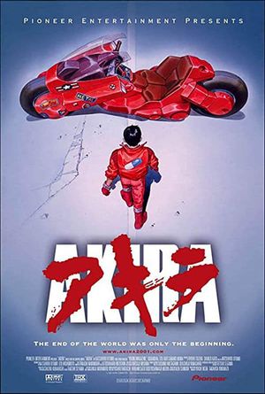 Akira's poster