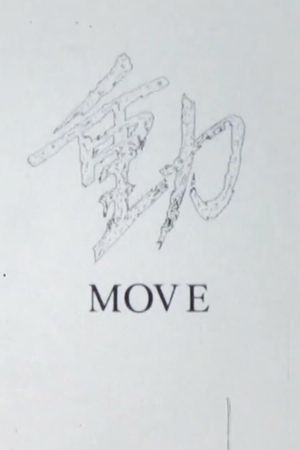 MOVE's poster