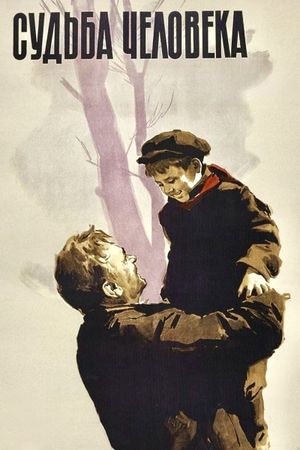 The Destiny of a Man's poster