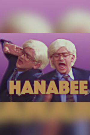 Hanabee's poster
