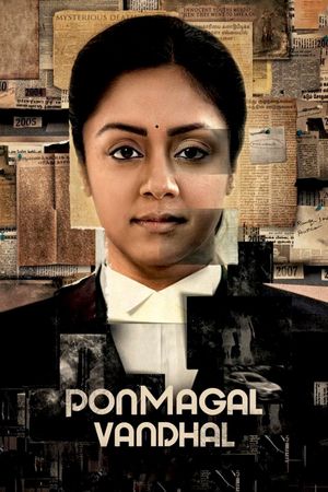 Ponmagal Vandhal's poster