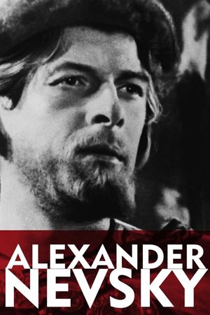 Alexander Nevsky's poster