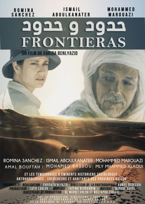 Frontiers's poster