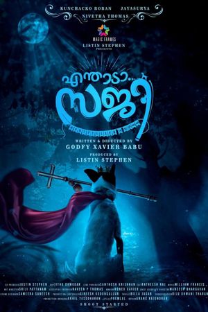 Enthada Saji's poster