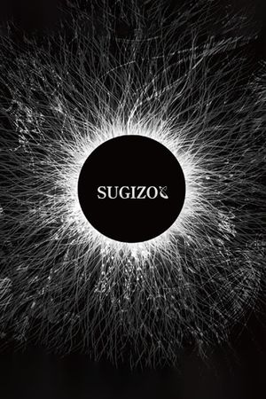 SUGIZO - Unity for Universal Truth's poster image