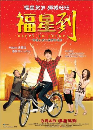 Happy Go Lucky's poster