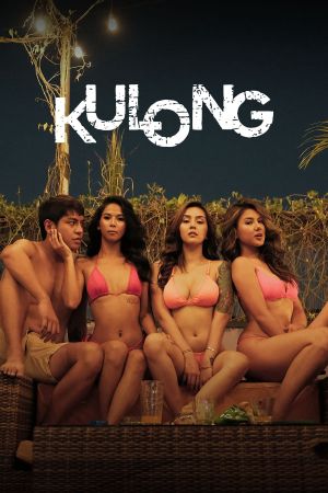 Kulong's poster