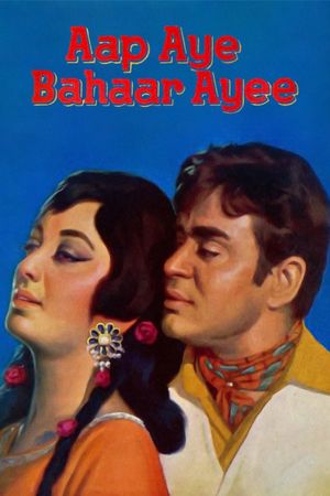 Aap Aye Bahaar Ayee's poster