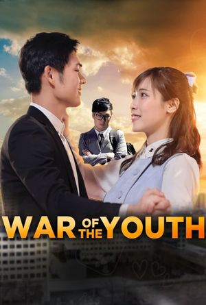 War of the Youth's poster