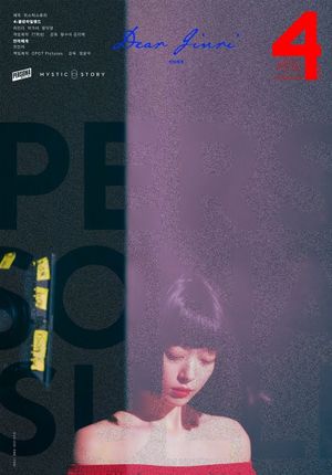 Dear Jinri's poster