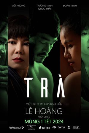 Trà's poster image