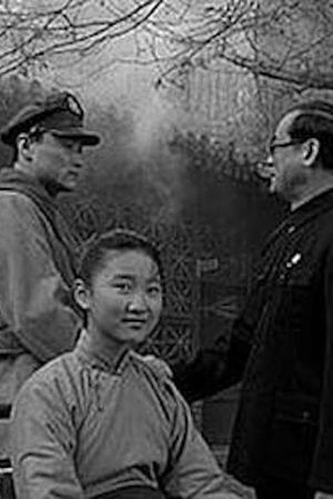 Goodbye! Our 1948's poster