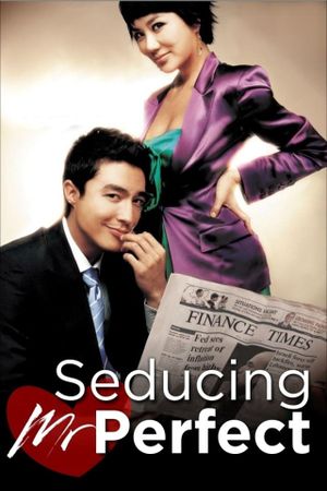 Seducing Mr. Perfect's poster