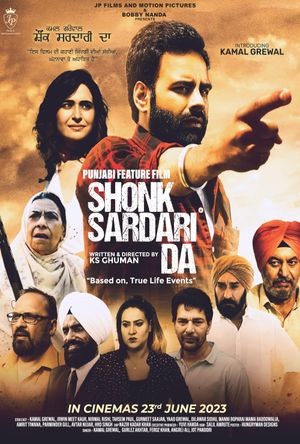Shonk Sardari Da's poster