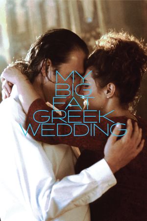My Big Fat Greek Wedding's poster